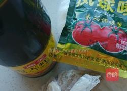 松鼠鱼的做法图解9