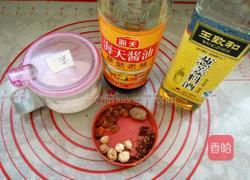 五香煮鸡蛋的做法图解1