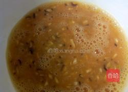 金黄鸡蛋香菇馒头的做法图解3