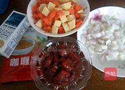 咖喱牛肉的做法图解5