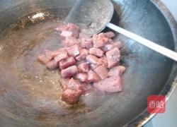 咖喱牛肉的做法图解6
