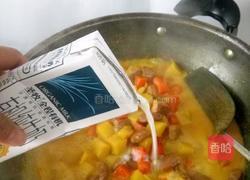 咖喱牛肉的做法图解11