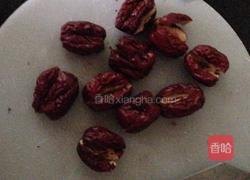 红枣姜汤的做法图解2