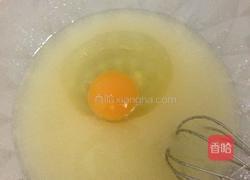 老式桃酥的做法图解2