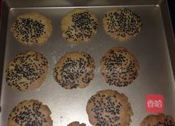 老式桃酥的做法图解4