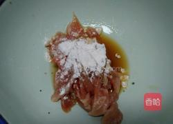 香菇肉片的做法图解4