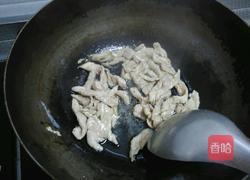 香菇肉片的做法图解6