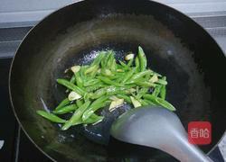 香菇肉片的做法图解9