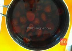 糖炒栗子的做法图解1