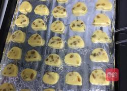 葡萄干曲奇饼干的做法图解4