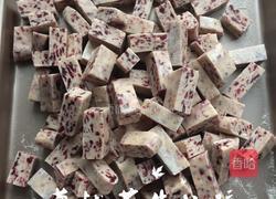 蔓越莓牛扎糖的做法图解9