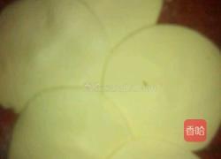 东北粘豆包的做法图解5