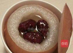 冰糖红枣炖雪梨的做法图解5