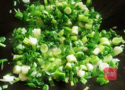 菜粿的做法图解6