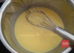 芒果蛋挞的做法图解7