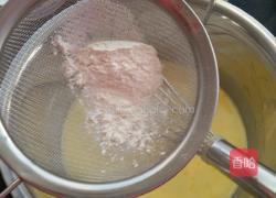 芒果蛋挞的做法图解8