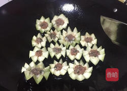 皇冠酿茄子的做法图解3