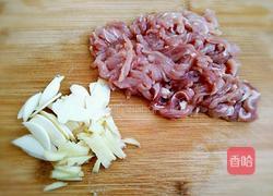 豆角木耳炒肉丝的做法图解3