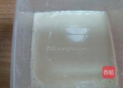 自制豆付脑的做法图解7