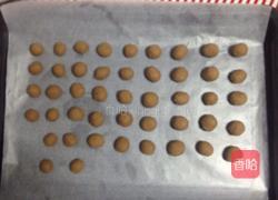 可可小酥球饼干的做法图解6