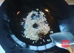 双椒皮蛋的做法图解4