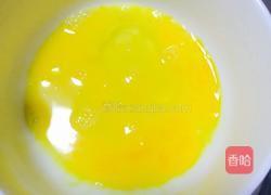 炸洋葱圈的做法图解4