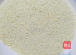 炸洋葱圈的做法图解5