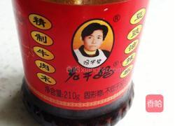 凉拌海白菜的做法图解3