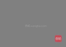 红运当头的做法图解6