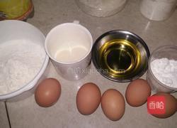 八寸戚风蛋糕的做法图解1