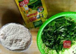 蒸西芹叶的做法图解1