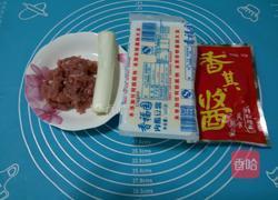 肉末蒸豆腐的做法图解1