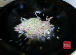 肉末蒸豆腐的做法图解4
