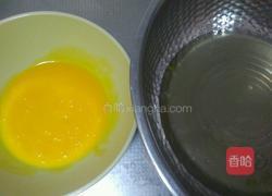 奶油菠萝夹心肉松蛋糕的做法图解1