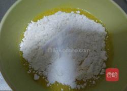 奶油菠萝夹心肉松蛋糕的做法图解3