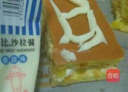 奶油菠萝夹心肉松蛋糕的做法图解15