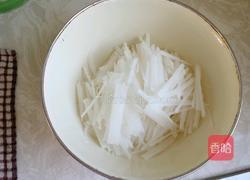 白萝卜肉馅菜饺子的做法图解1