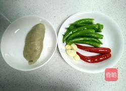 尖椒炒面筋的做法图解1