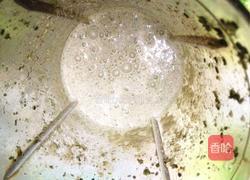 粗粮茶粥的做法图解7