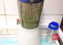 粗粮茶粥的做法图解9