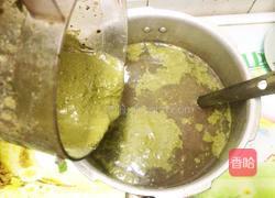 粗粮茶粥的做法图解12