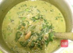 粗粮茶粥的做法图解18