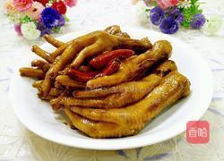 五香凤爪的做法图解8