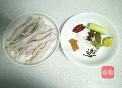 五香凤爪的做法图解1