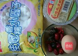 酒酿圆子的做法图解1