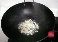 青椒炒鸡丝的做法图解7