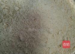 天使之吻的做法图解1