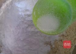 天使之吻的做法图解3