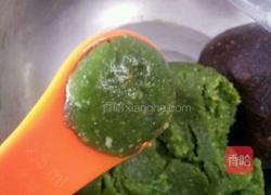 天使之吻的做法图解8