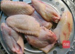 香烤鸡翅的做法图解1